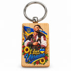 Wooden Keychain UA mix