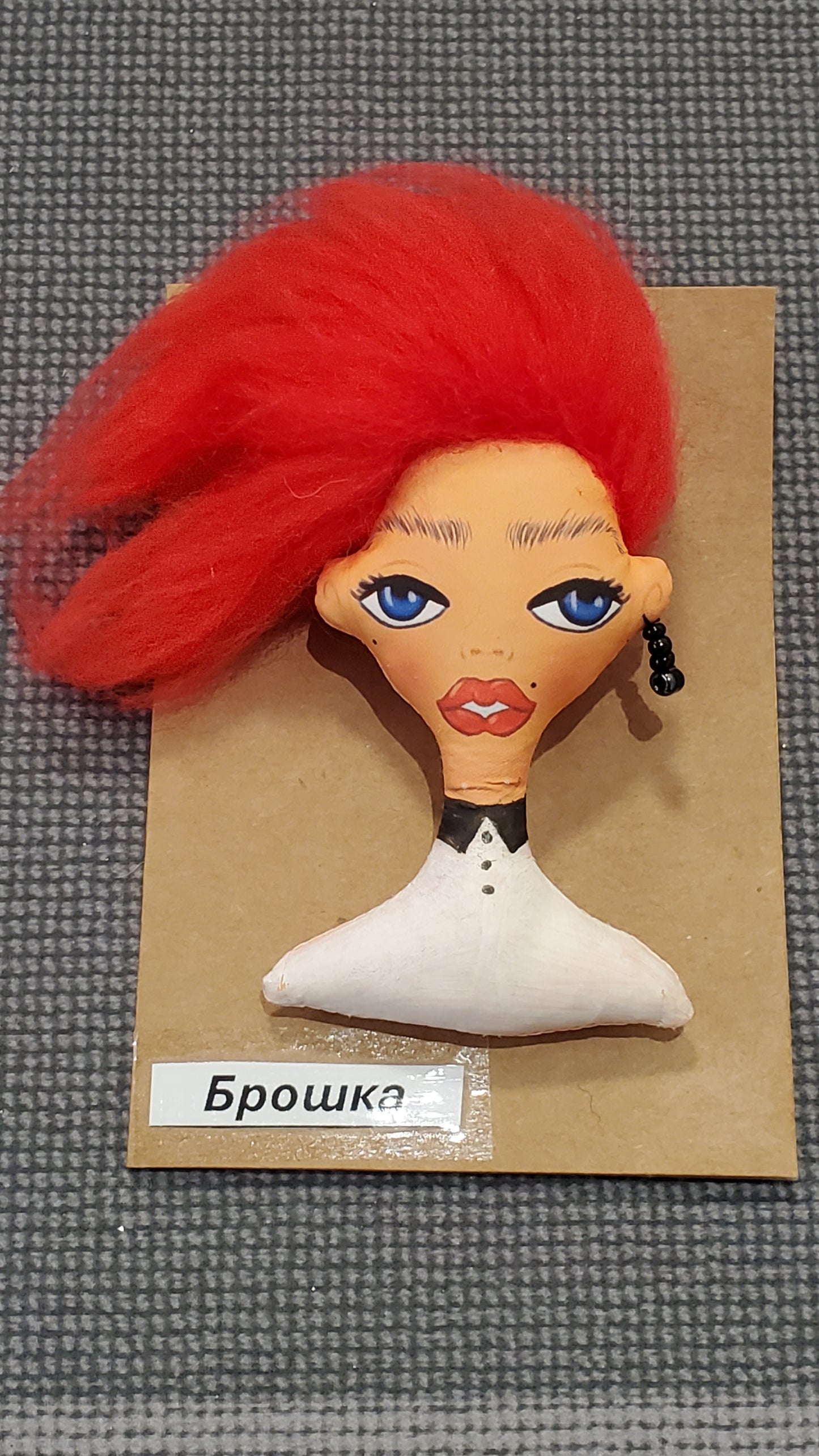 Brooch Doll