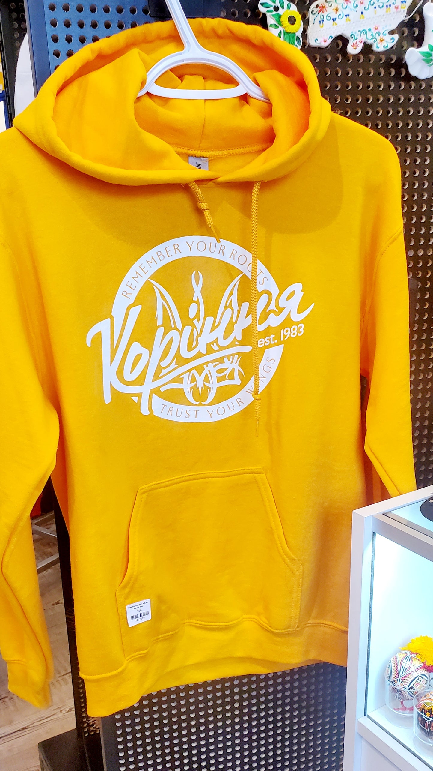 Sweatshirt for adults Roots Mix