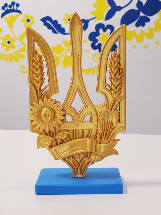 3D Print Trident