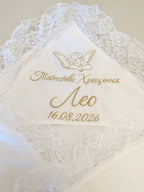 Embroidered baby blanket for baptism "Kryghma" Order (name & data)