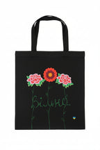 Tote Bag "Ukrainian ornaments" T2