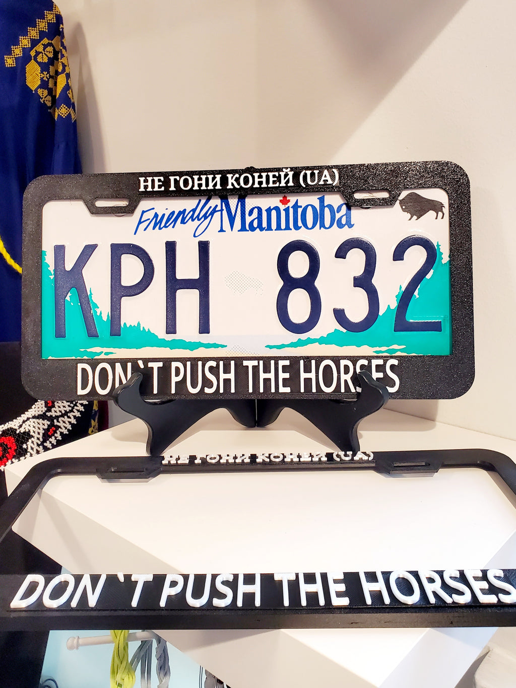 3D print Plate Cover "Don’t push the horses"