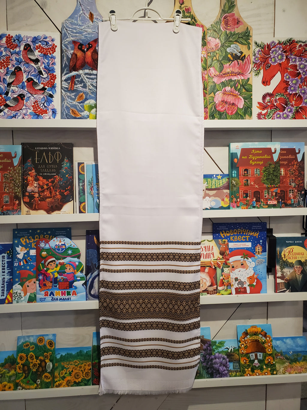 Towel UA Red/Brown