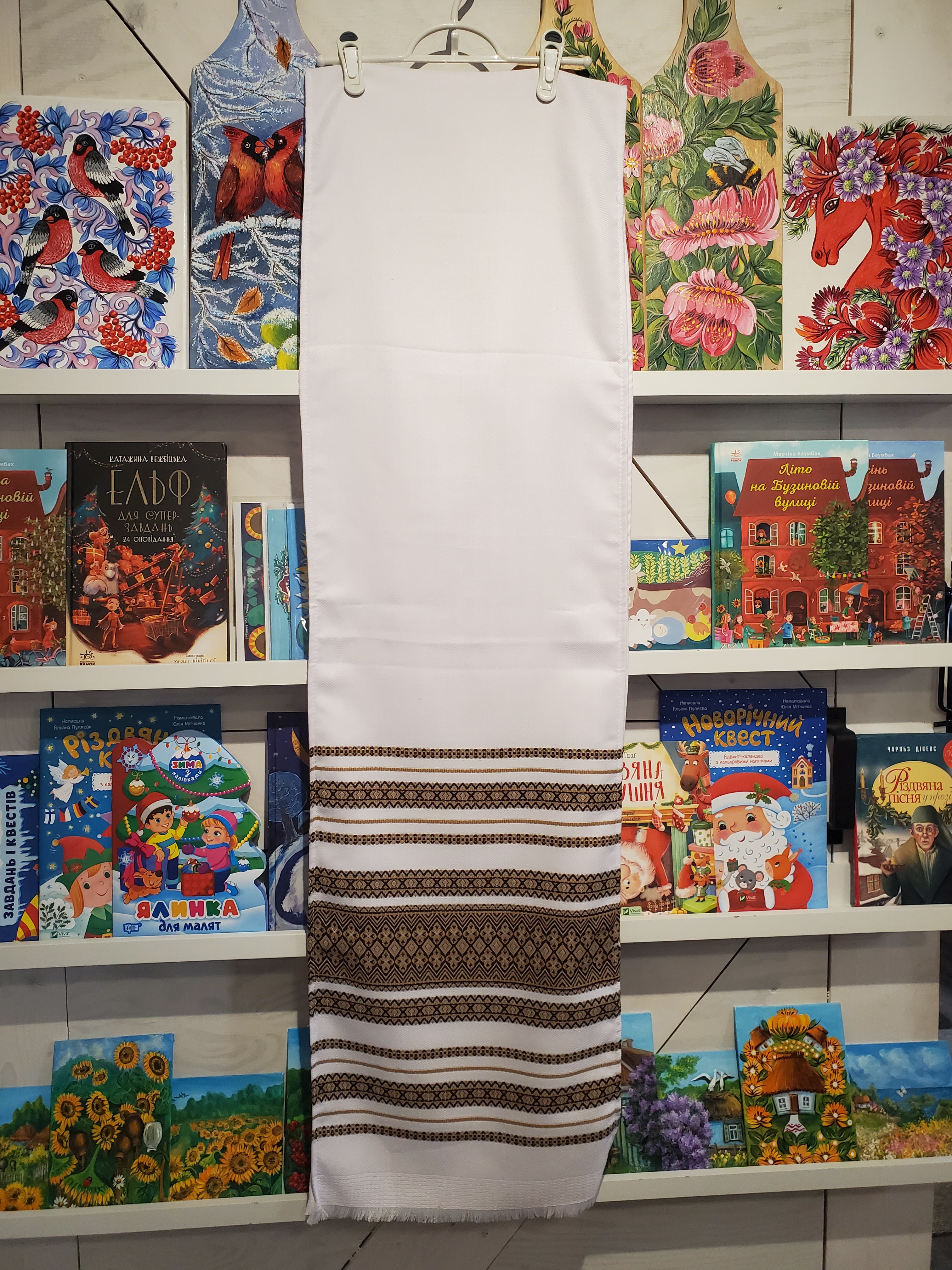 Towel UA Red/Brown