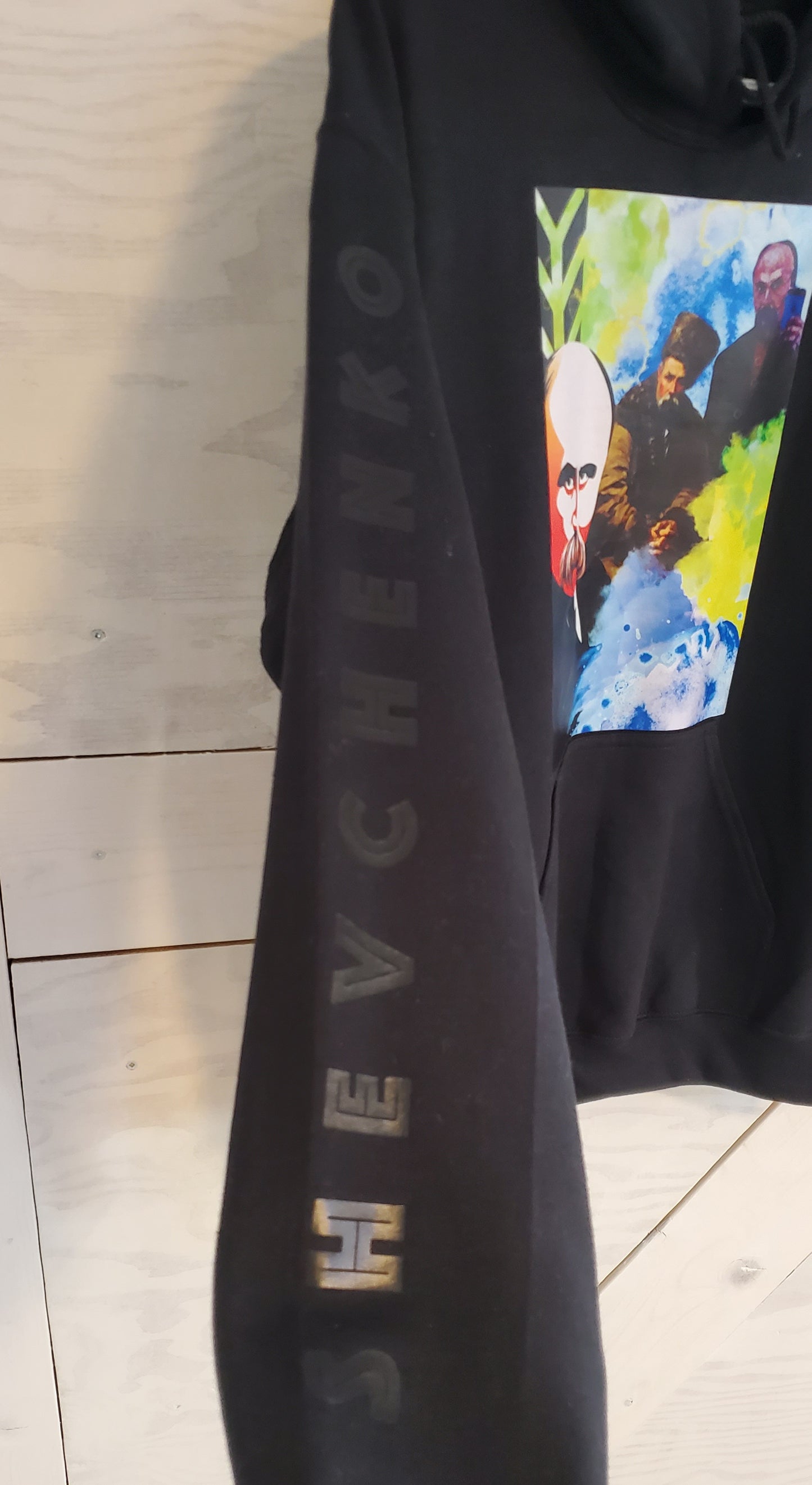 Hoodie Adult Mix UA