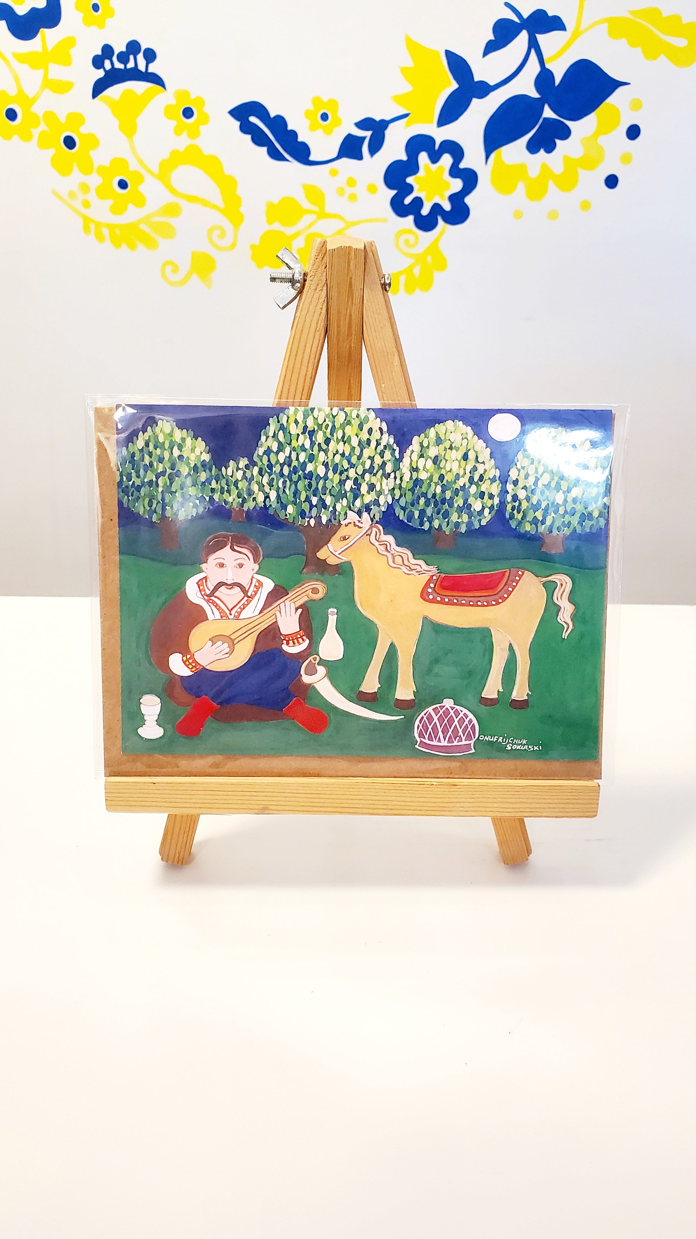 Greeting Card Ukrainian Spirit by Marika Sokulski