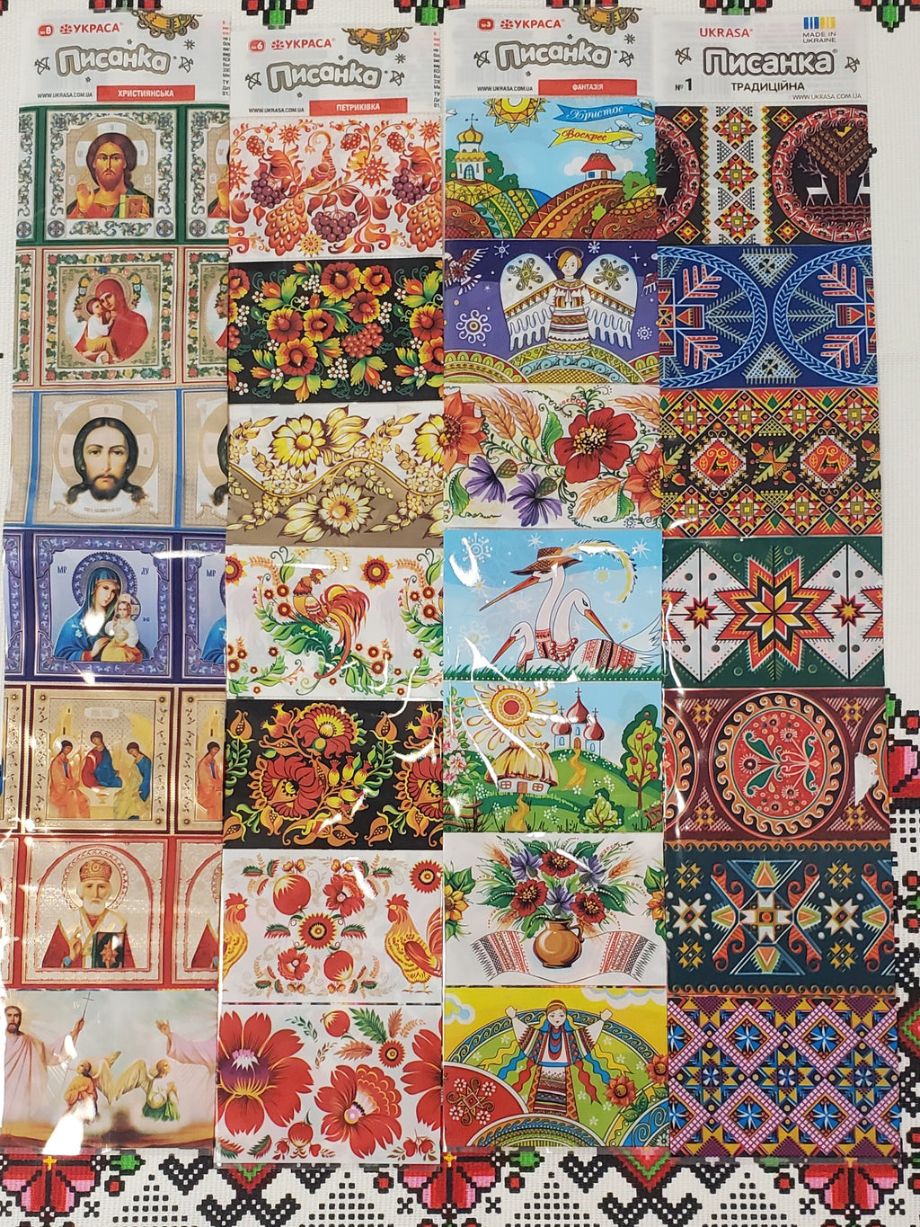 Easter egg stickers (4 variants)