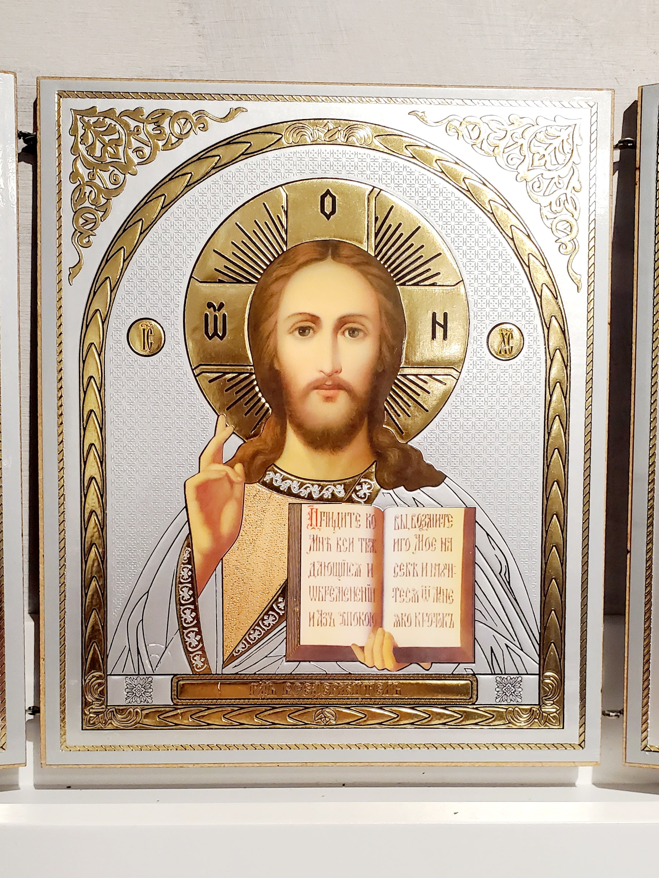 Christian Icon (3 pcs) Large