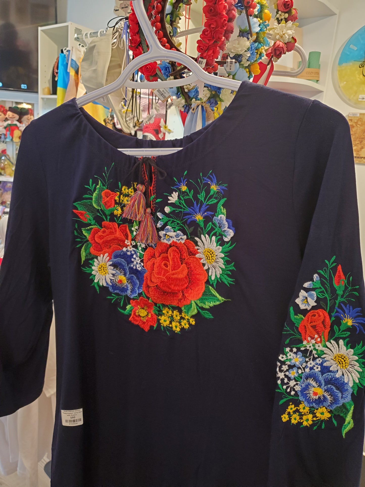 Embroidered blouse "Galychanka" navy blue with flowers