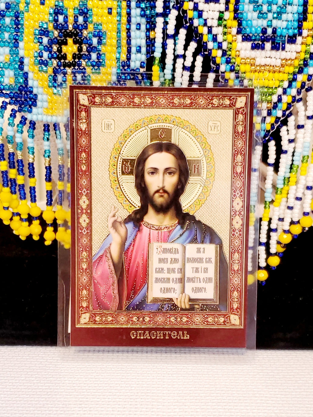 Christian Icon laminated paper small size 6x8.5 cm