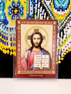 Christian Icon laminated paper small size 6x8.5 cm