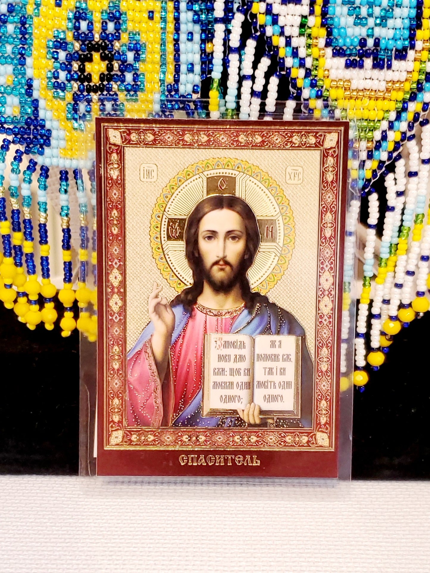 Christian Icon laminated paper small size 6x8.5 cm