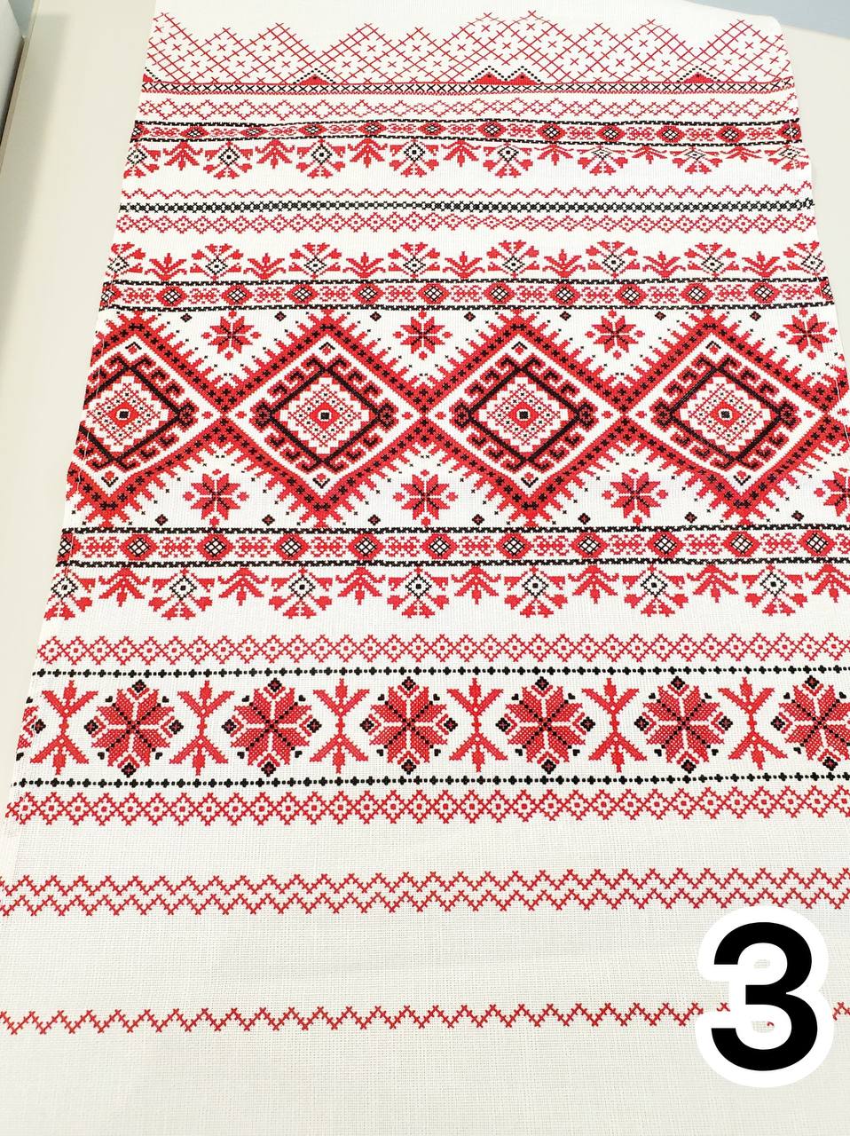Towel Ukrainian 32*16″