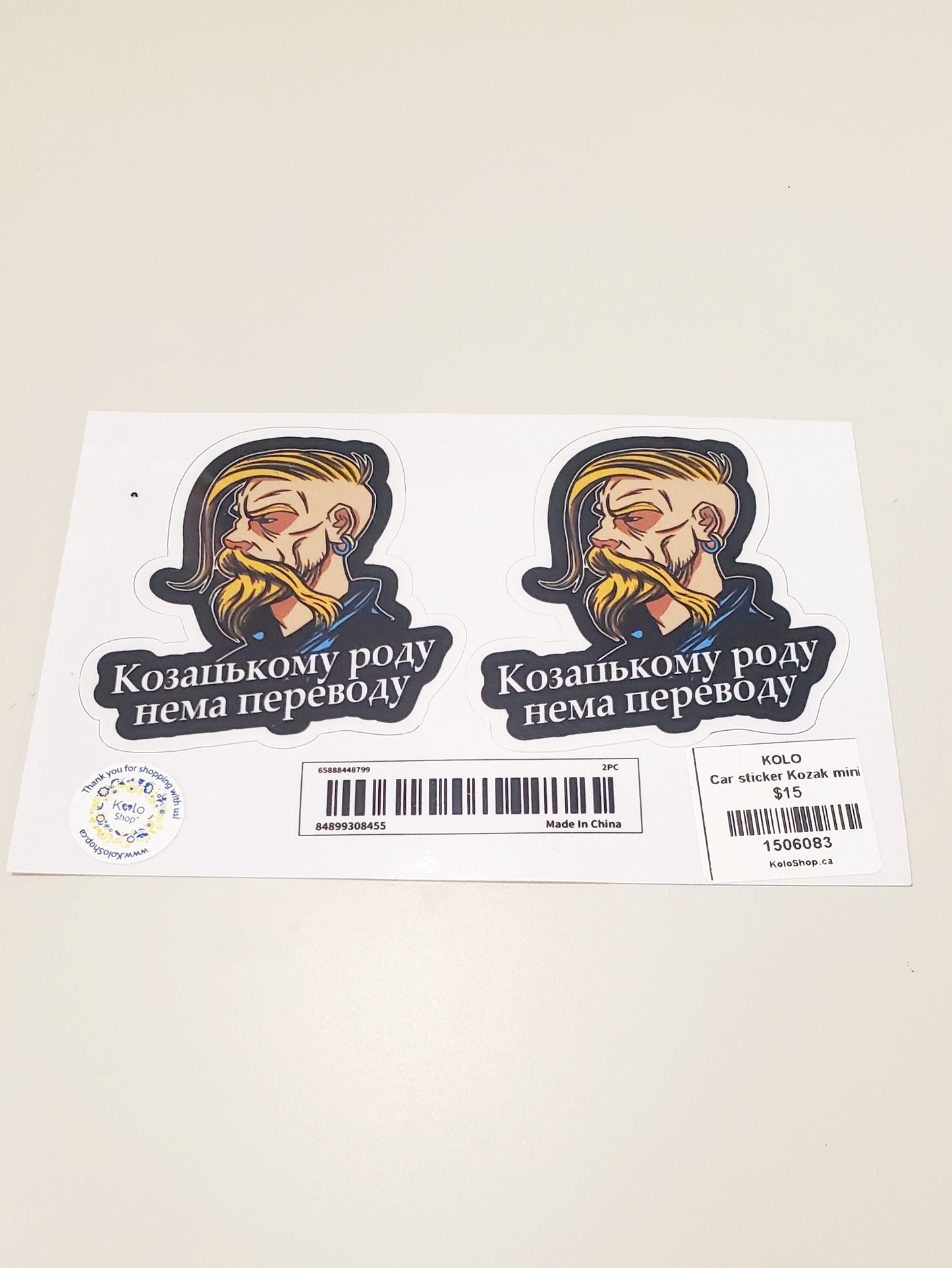 Car sticker Kozak mini