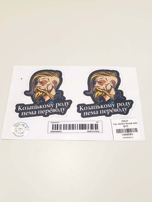 Car sticker Kozak mini