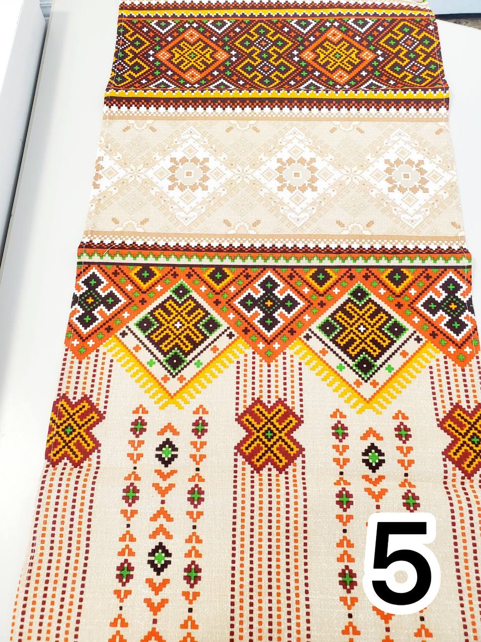 Towel Ukrainian 32*16″