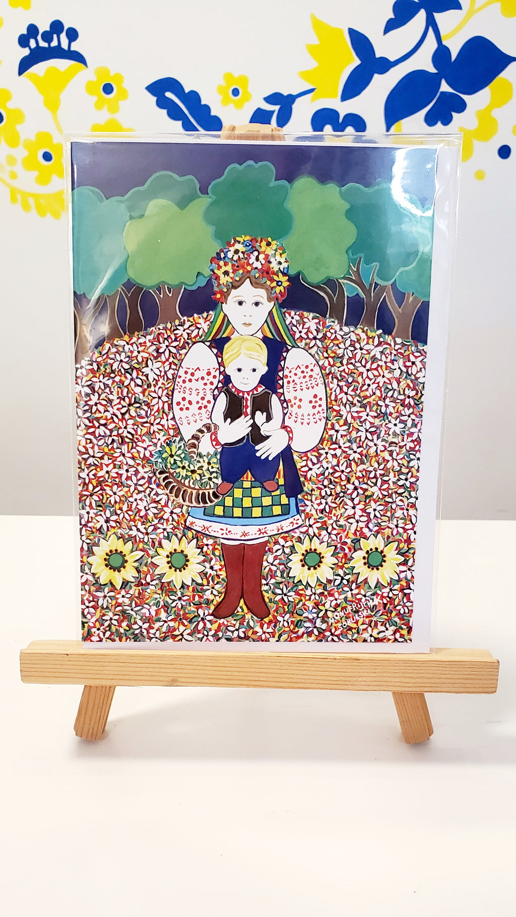 Greeting Card Ukrainian Spirit by Marika Sokulski