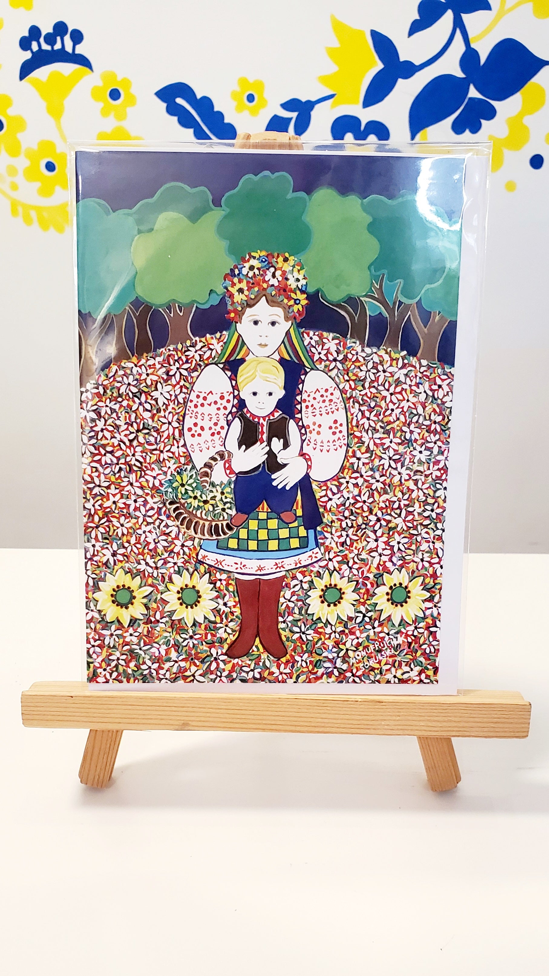 Greeting Card Ukrainian Spirit by Marika Sokulski