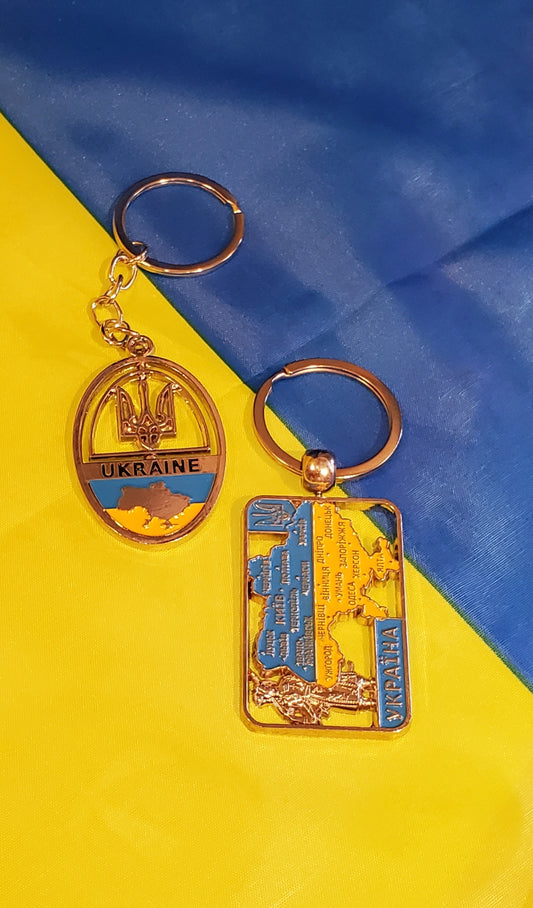 Keychain UA map metal