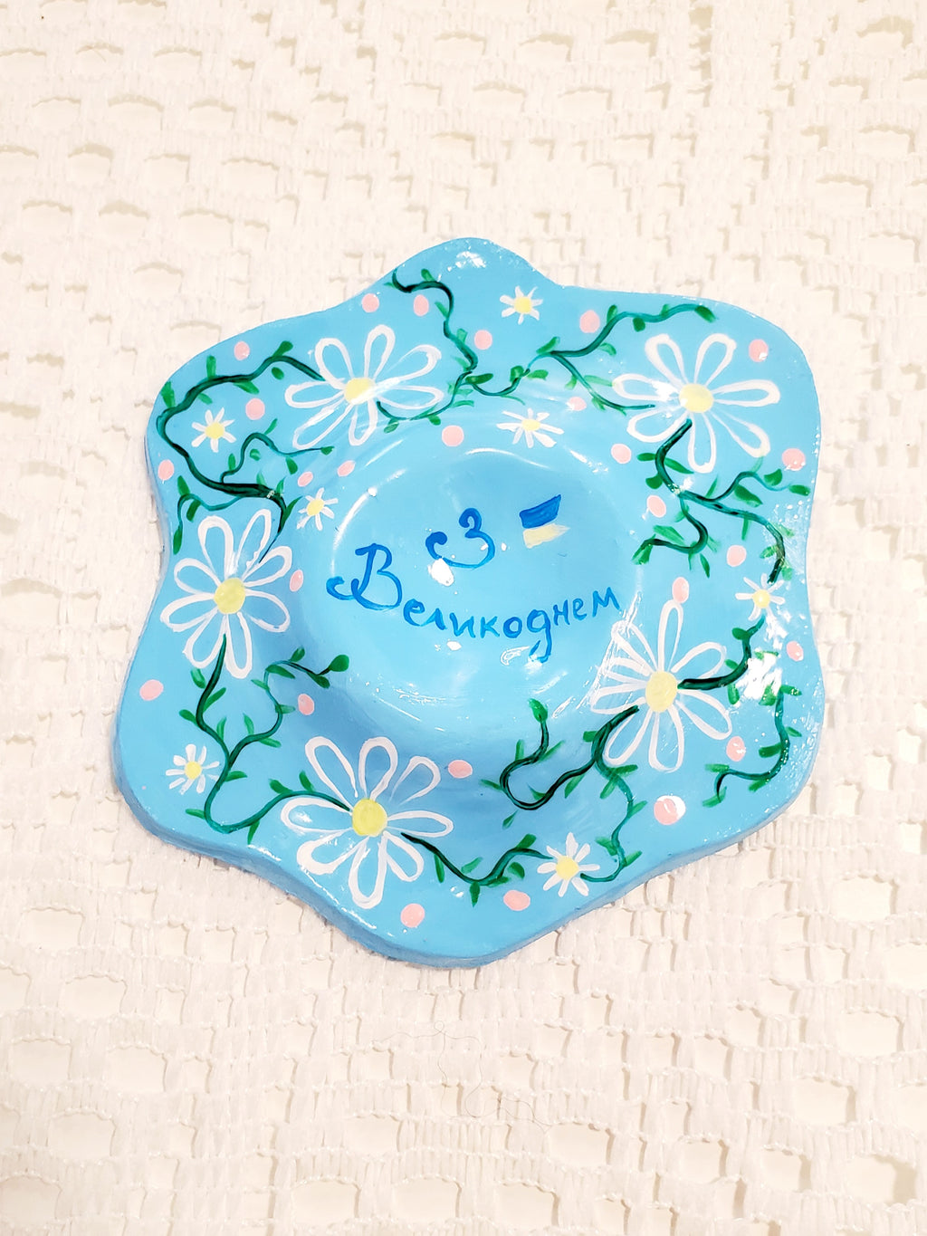 Stand for egg "Pysanka"