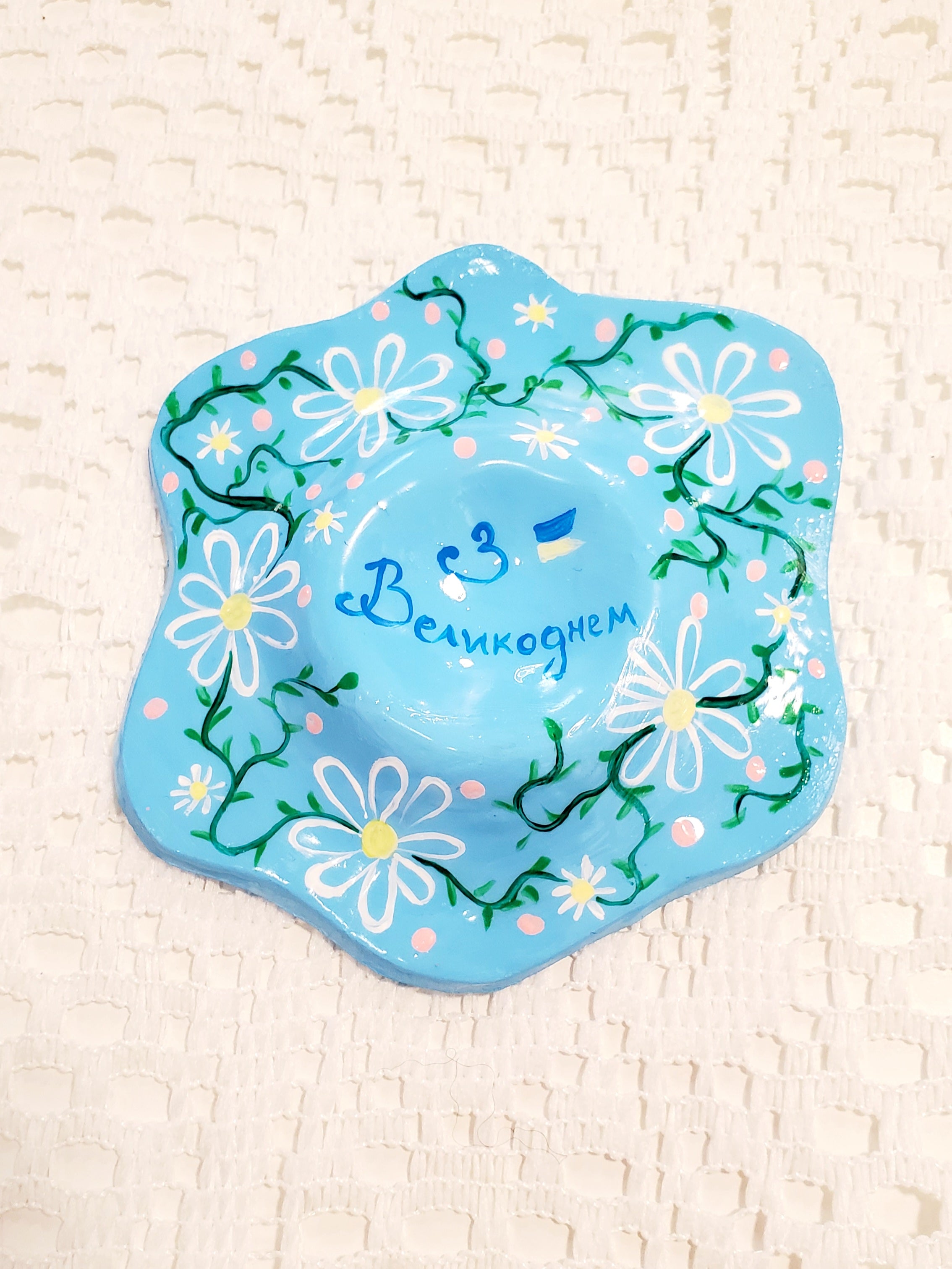 Stand for egg "Pysanka"