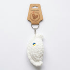 Knitted Keychain "Varenyk" UA