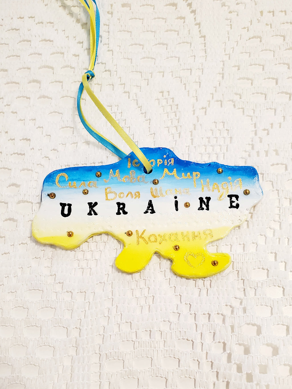 Car accessories "Ukraine"