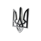 Car Sticker Trident (silver/black)