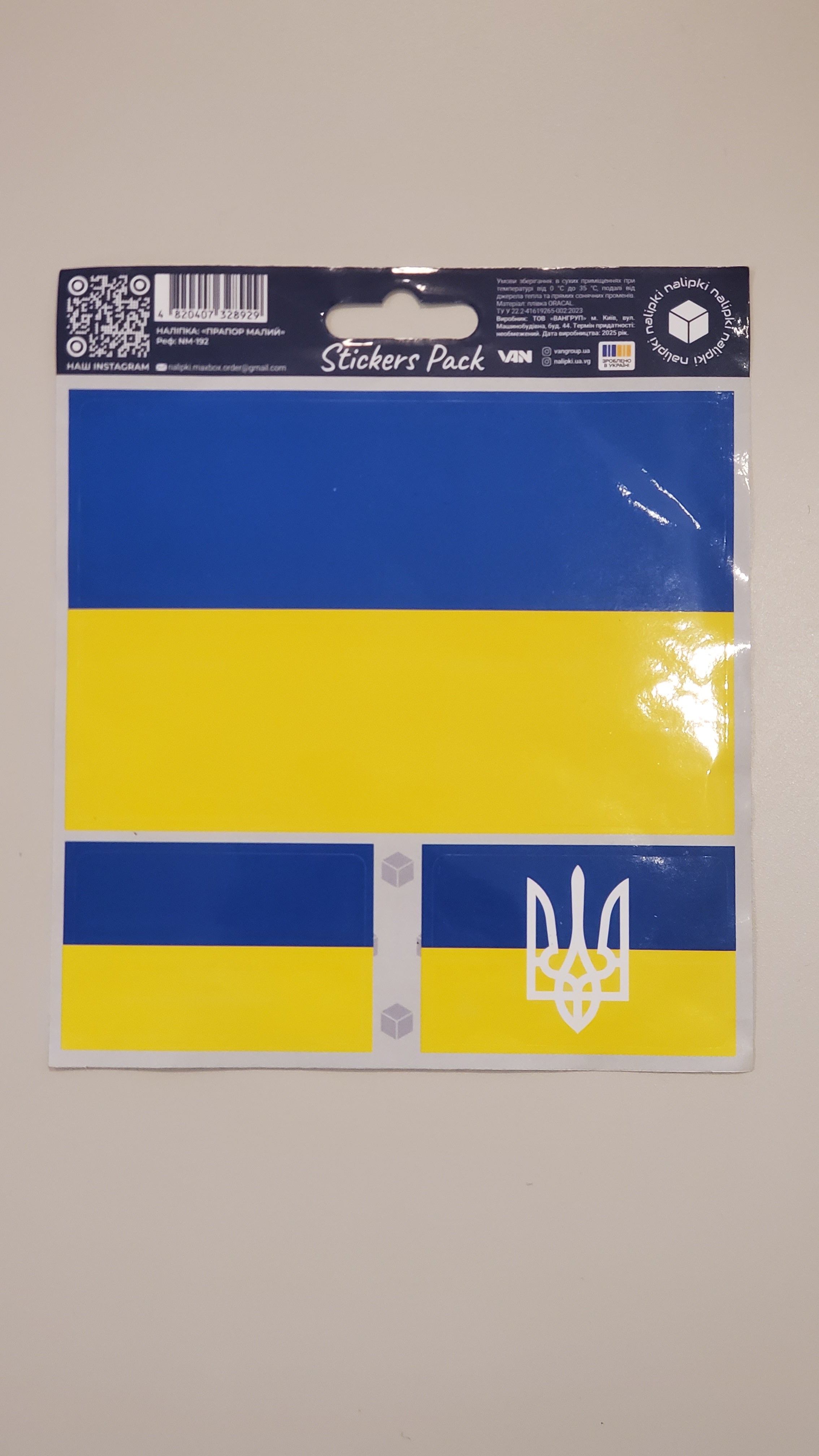 Sticker for car UA mix