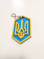 3D Printed Keychain UA Trident