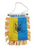 Car accessories "Vympel UA"