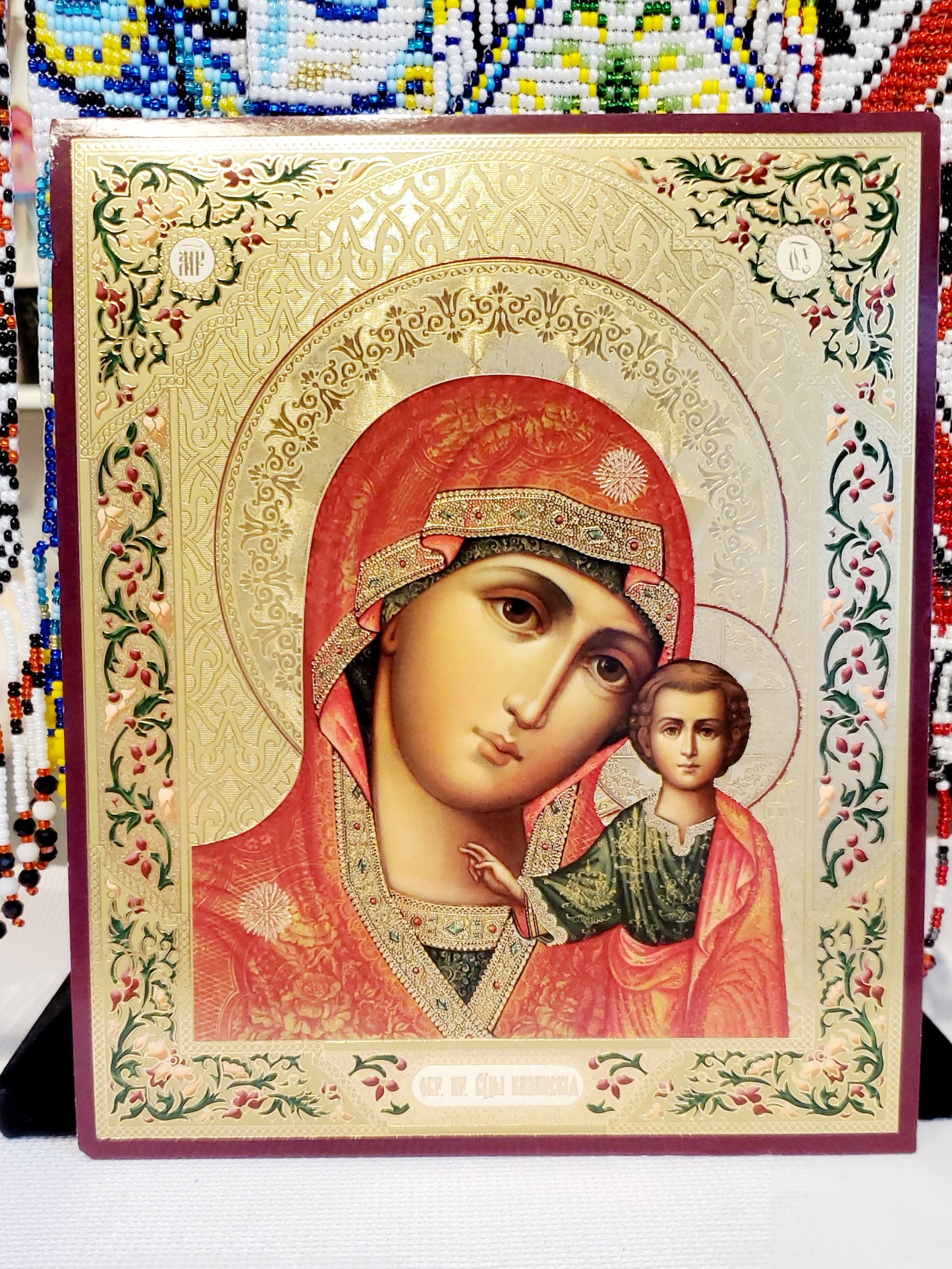 Christian Icon paper large size 15x18 cm