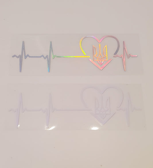 Car sticker Heartbeat Small