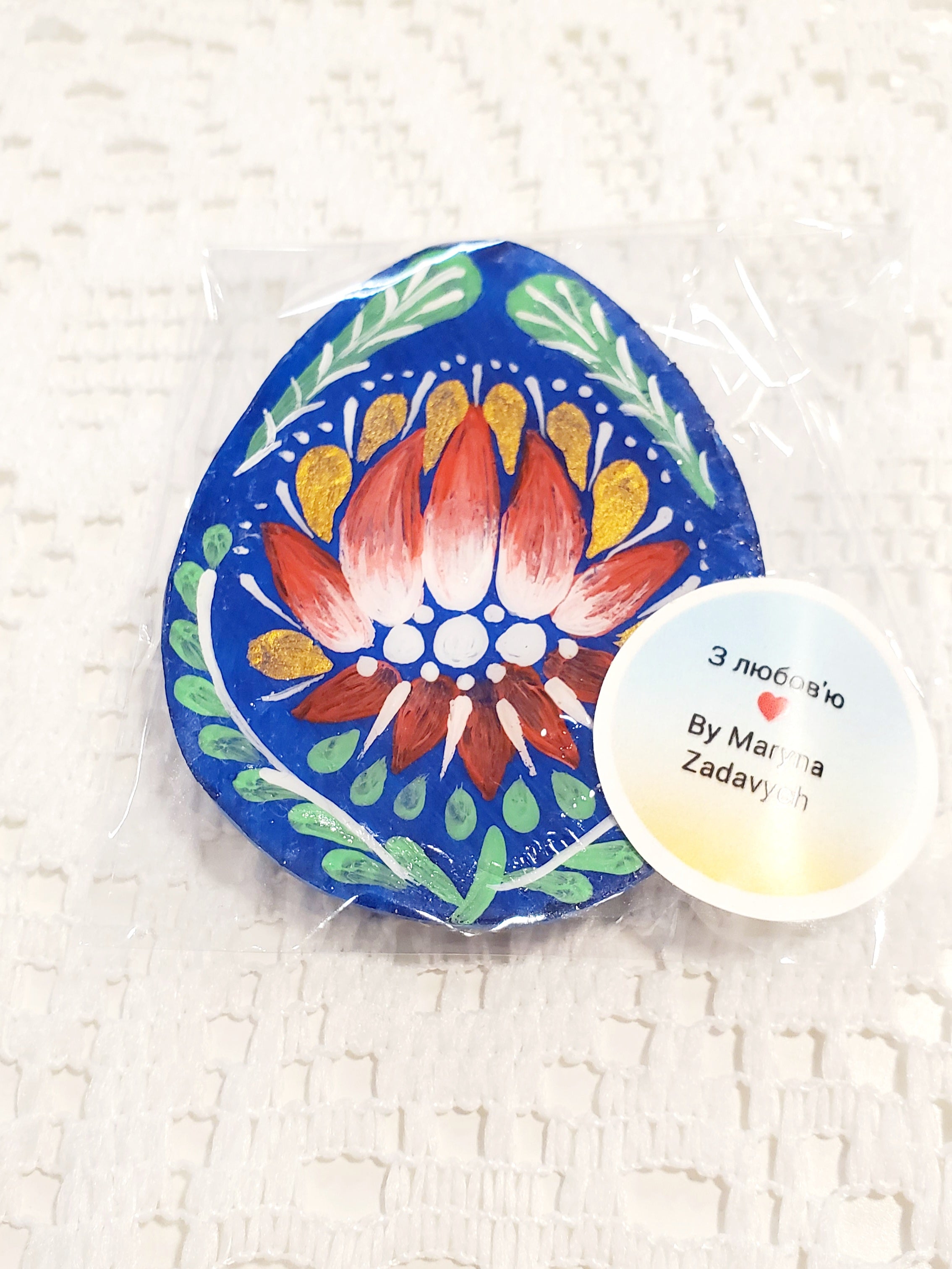 Magnet "Pysanka" T3