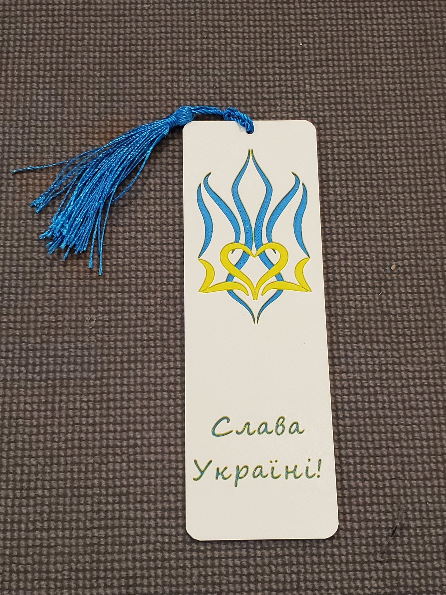 Bookmark 3D print "Glory to Ukraine"