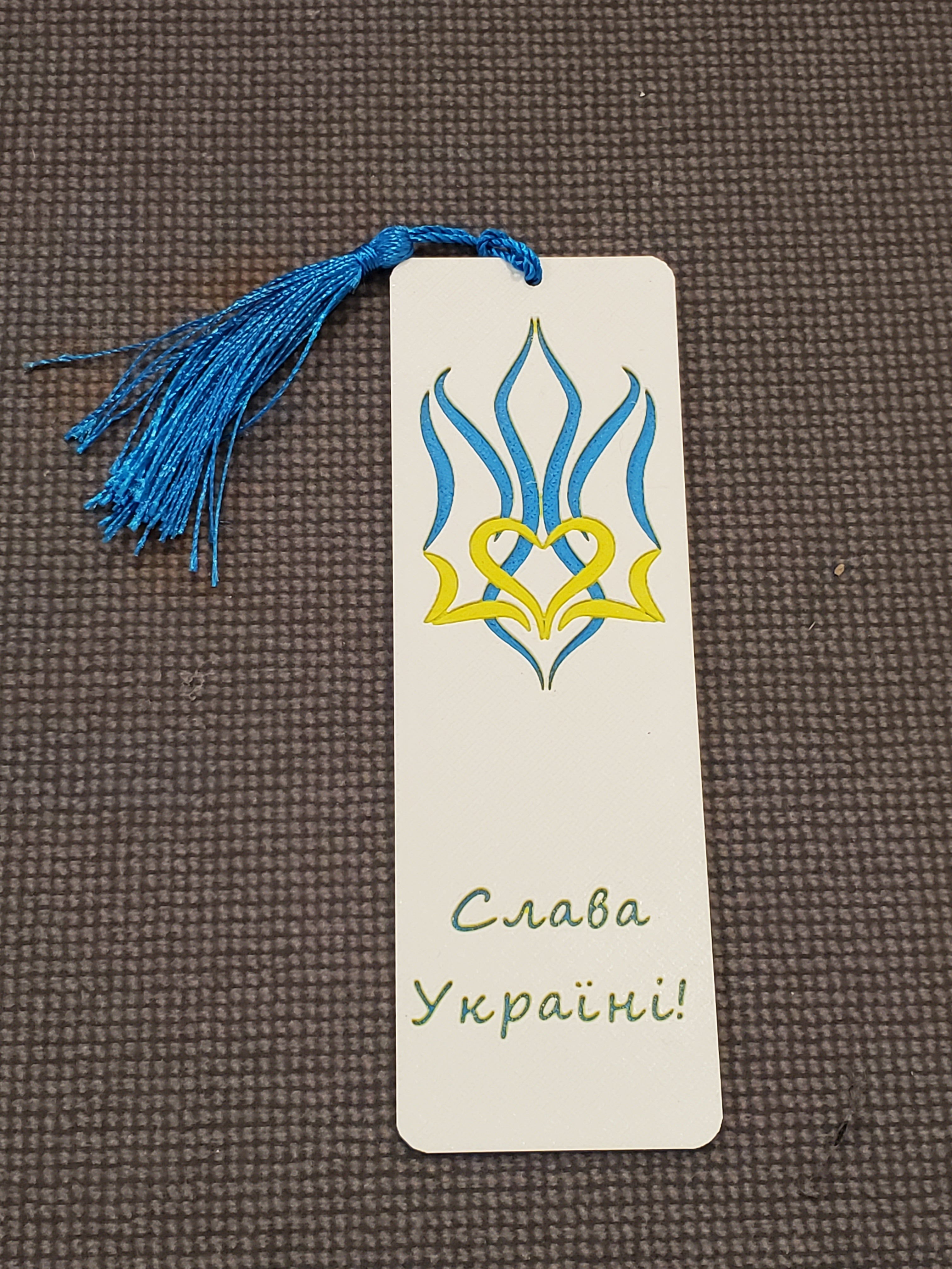 Bookmark 3D print "Glory to Ukraine"