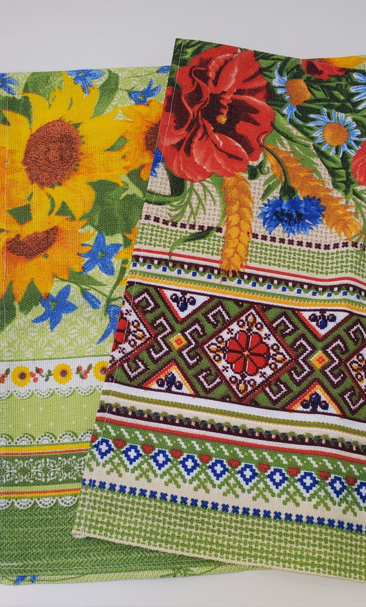 Towel Ukrainian 16*12″