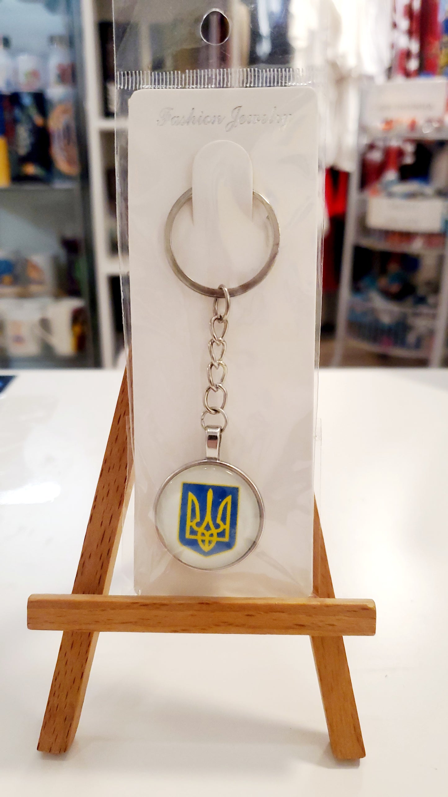 Keychain UA mix metal