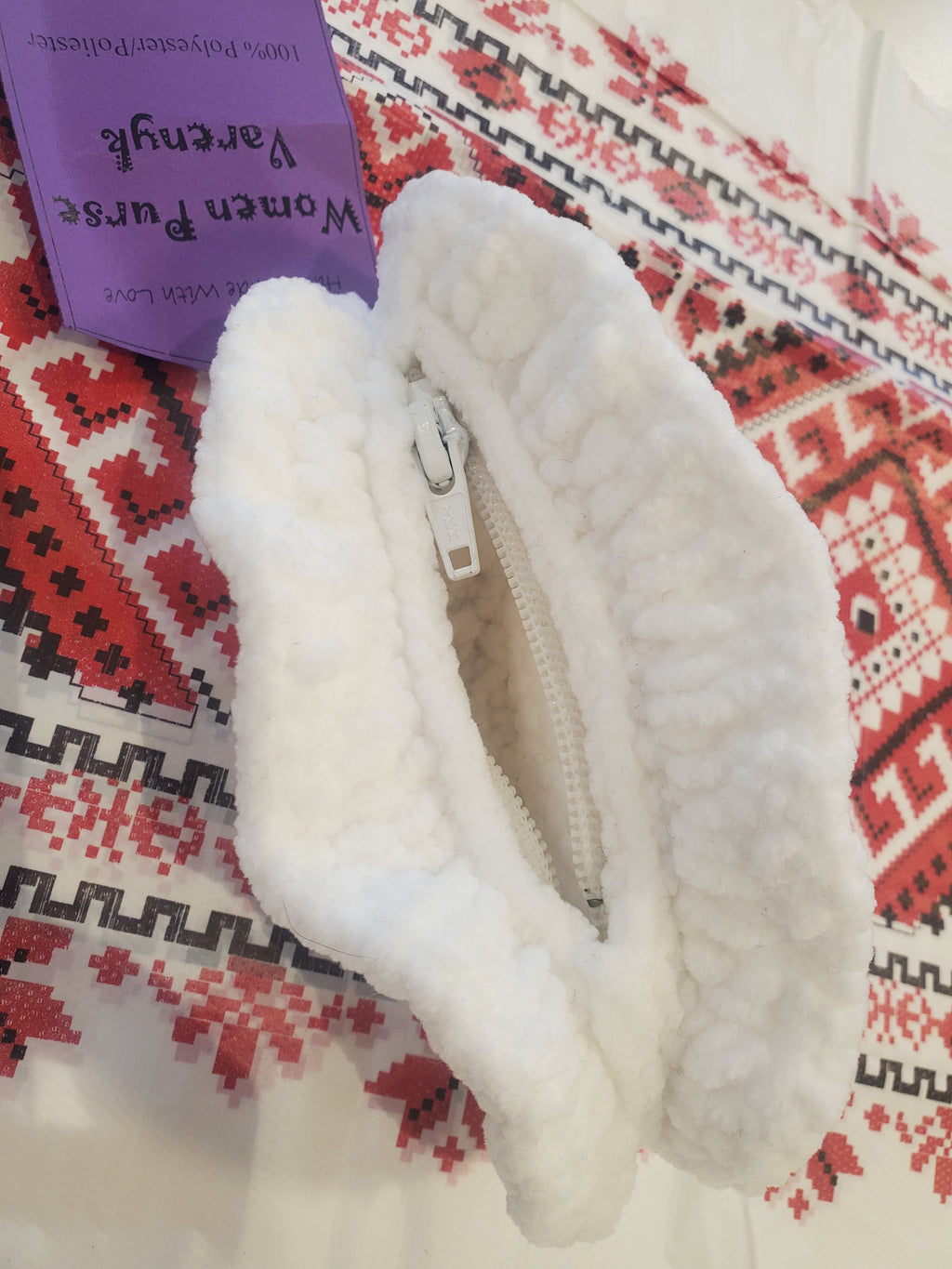 Knitted women Purse "Varenyk"