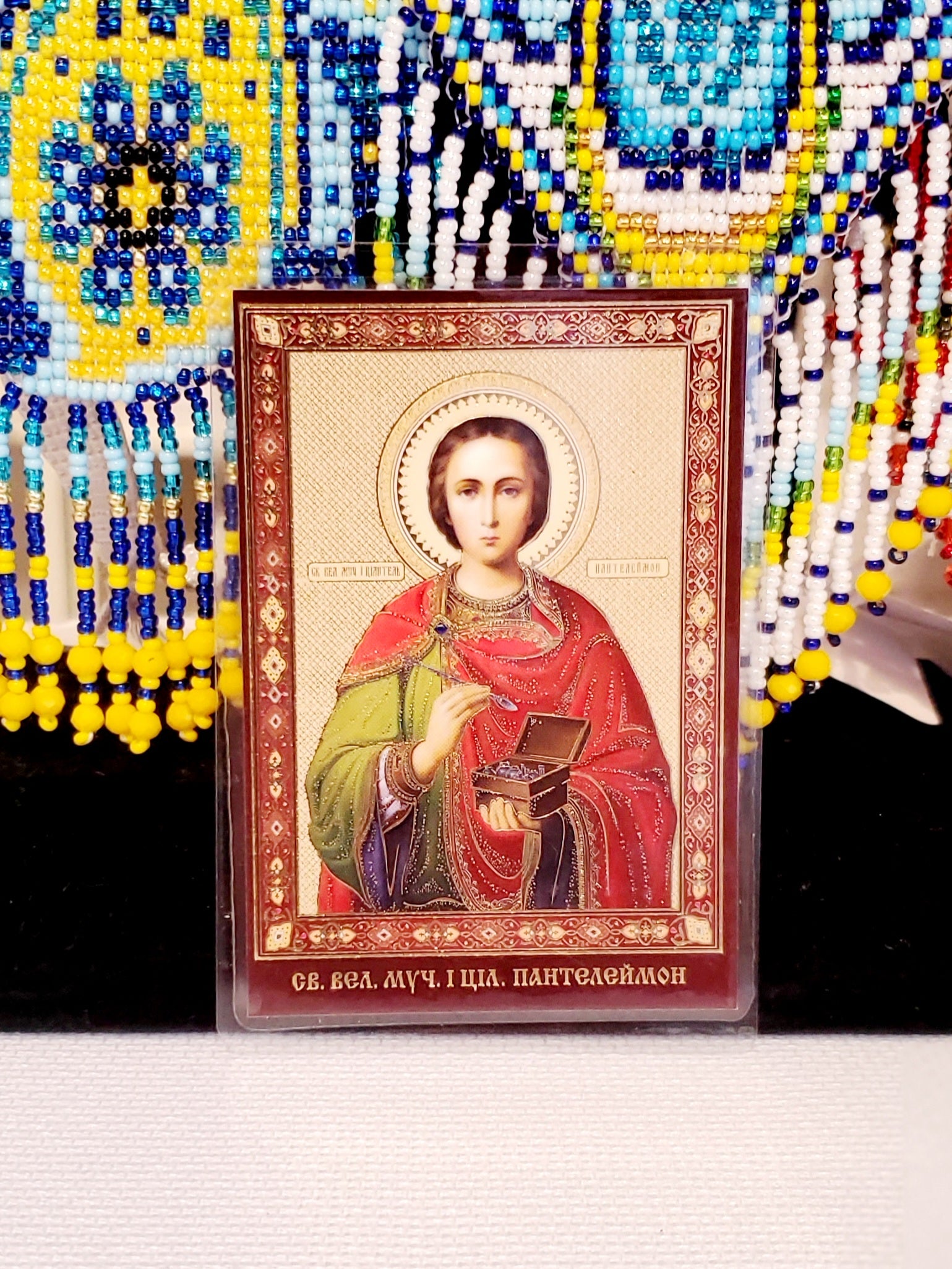 Christian Icon laminated paper small size 6x8.5 cm
