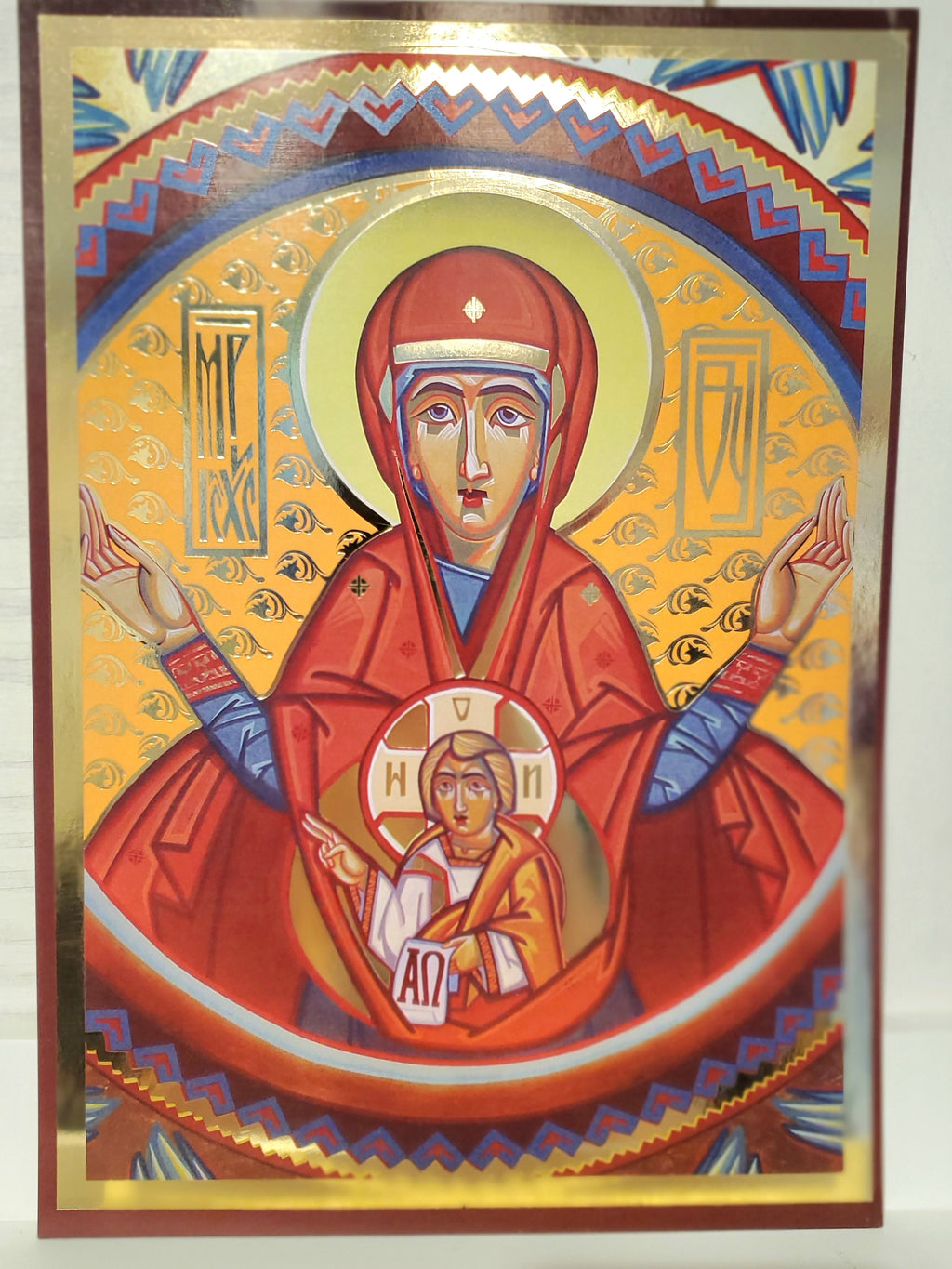 Christian Icon of St. Mariia paper in frame size 21x29.5 cm