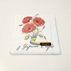 Napkins 33x33 18 pcs T1