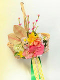 Easter Basket Bunny Small
