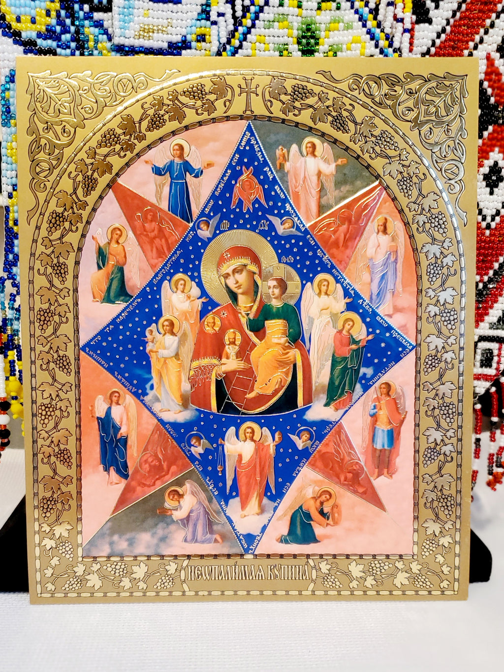Christian Icon paper large size 15x18 cm