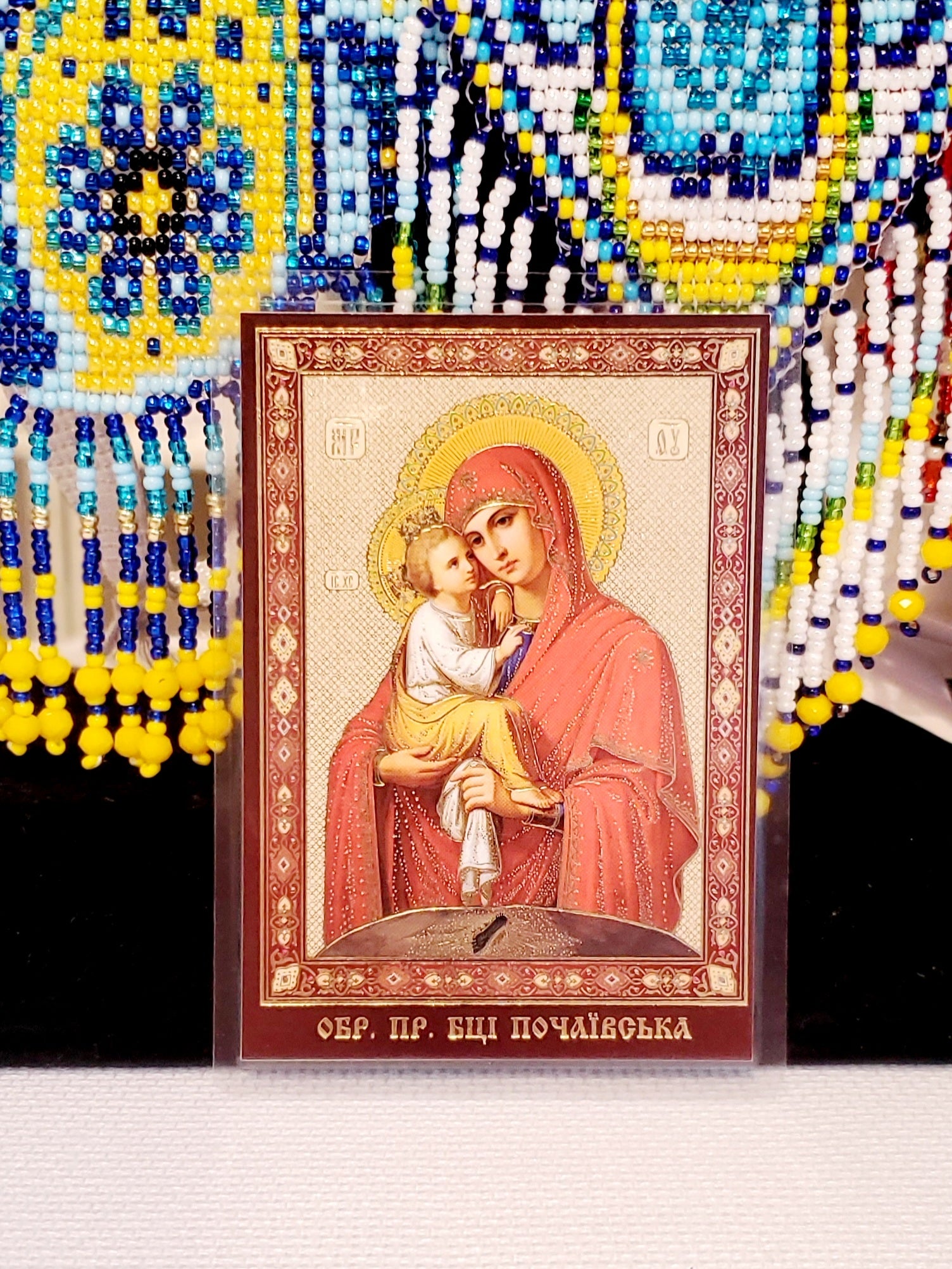 Christian Icon laminated paper small size 6x8.5 cm