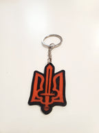 3D Printed Keychain UA Trident