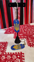 Keychaine Trident blue & yellow