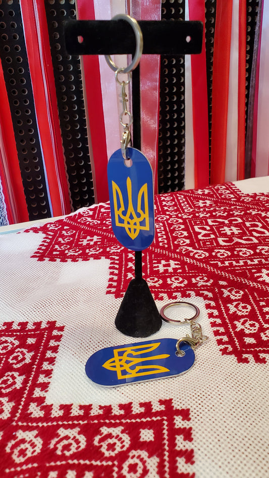 Keychaine Trident blue & yellow