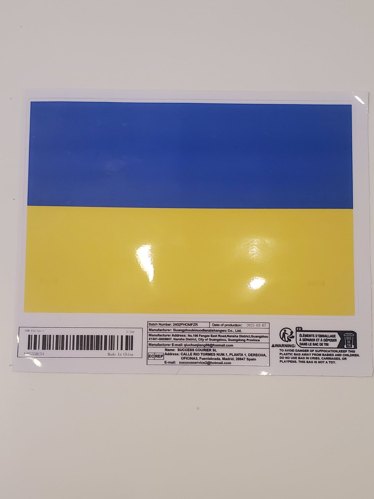 Car sticker Flag UA